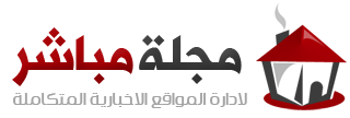 نجد الاخبارية