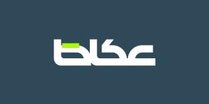 كنا نغادرها.. والآن نكتشفها !