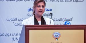 مساعد وزير الخارجية لحقوق الإنسان: الكويت ملتزمة بحماية حقوق العمال وتوفير بيئة ملائمة لهم - نجد الاخبارية