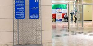 9522 طلباً لـ «الغارمين» وبدء أعمال لجانها قريباً - نجد الاخبارية