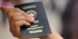 رئيس «لجنة تظلمات سحب الجنسية»: فتح باب تقديم التظلمات على مرحلتين الأحد المقبل - نجد الاخبارية