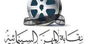 نقابتا
      المهن
      التمثيلية
      والسينمائية
      تقدمان
      مسابقة
      لكتابة
      سيناريو
      المسلسلات
      بالتعاون
      مع
      إيه
      ميديا - نجد الاخبارية