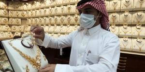 أسعار
      الذهب
      في
      السعودية
      اليوم
      الجمعة
      بعد
      التراجع
      الأخير - نجد الاخبارية