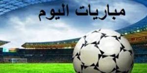 أبرزها
      تشيلسي
      ضد
      ليفربول..
      مواعيد
      مباريات
      اليوم
      الأحد
      4
      -
      5
      -
      2025 - نجد الاخبارية