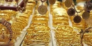 سعر
      الذهب
      اليوم
      الأحد
      4
      مايو
      2025
      في
      محلات
      الصاغة:
      ارتفاعات
      جديدة - نجد الاخبارية