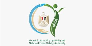 السعودية
      بالصدارة..
      سلامة
      الغذاء:
      340
      ألف
      طن
      صادرات
      غذائية
      منذ
      19
      أبريل
      حتى
      2
      مايو - نجد الاخبارية