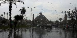 أمطار
      خفيفة
      على
      القاهرة..
      الأرصاد
      تكشف
      تفاصيل
      حالة
      الطقس
      اليوم - نجد الاخبارية