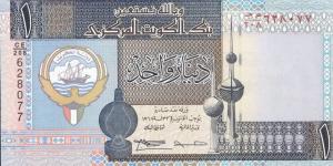 سعر
      الدينار
      الكويتي
      مقابل
      الجنيه
      المصري
      اليوم
      الأحد
      4
      مايو
      2025 - نجد الاخبارية