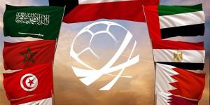 تعرف
      على
      القنوات
      الناقلة
      لبطولة
      كأس
      العرب
      العاشرة
      لكرة
      اليد
      الكويت
      2025 - نجد الاخبارية