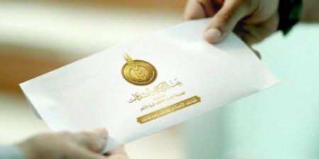 وظائف
      بيت
      الزكاة
      والصدقات
      المصري
      2025
      «الشروط
      وطريقة
      التقديم» - نجد الاخبارية