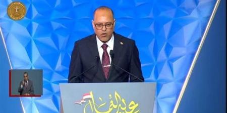 وزير
      العمل
      لـ"القاهرة
      الإخبارية":
      تحية
      تقدير
      لعمال
      مصر
      الشرفاء
      على
      ما
      يبذلونه
      من
      جهد - نجد الاخبارية