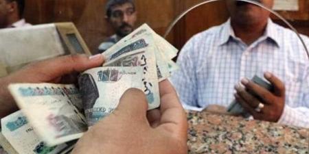 موعد
      صرف
      مرتبات
      ومعاشات
      مايو
      2025
      وتفاصيل
      الزيادة
      الجديدة - نجد الاخبارية