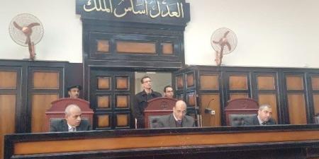 يتاجر في المخدرات.. المشدد 10 سنوات لـ عامل بمدينة ملاهي بأسيوط - نجد الاخبارية