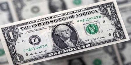 الأخضر
      بكام؟..
      أسعار
      الدولار
      في
      مصر
      اليوم
      الأحد
      4-5-2025 - نجد الاخبارية