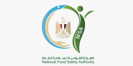 السعودية
      بالصدارة..
      سلامة
      الغذاء:
      340
      ألف
      طن
      صادرات
      غذائية
      منذ
      19
      أبريل
      حتى
      2
      مايو - نجد الاخبارية