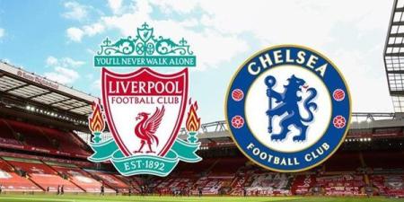 موعد
      مباراة
      ليفربول
      وتشيلسي
      في
      الدوري
      الإنجليزي
      الممتاز - نجد الاخبارية