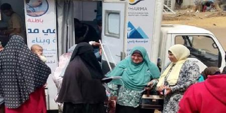 تقديم
      خدمات
      طبية
      لـ233
      مواطنًا
      خلال
      قافلة
      مجانية
      بإيتاي
      البارود
      في
      البحيرة - نجد الاخبارية