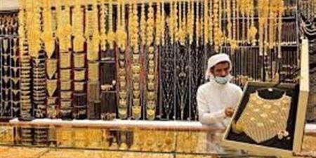 أسعار
      الذهب
      بالإمارات
      اليوم
      الأحد
      4
      مايو
      2025 - نجد الاخبارية
