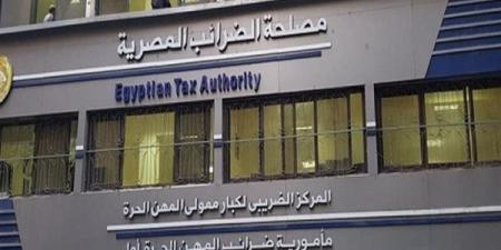 رؤية
      شجاعة
      وحالمة
      توسع
      دائرة
      المجتمع
      الضريبي..
      الخبراء
      والإعلاميون
      يتحدثون
      عن
      «التسهيلات
      الضريبية» - نجد الاخبارية