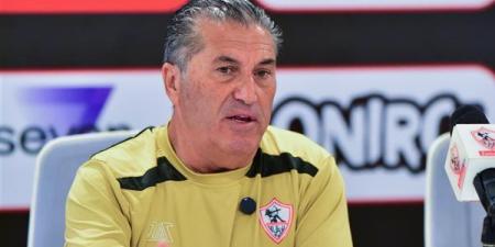 اجتماع
      طارئ
      لمجلس
      إدارة
      الزمالك
      للتصويت
      على
      إقالة
      بيسيرو - نجد الاخبارية