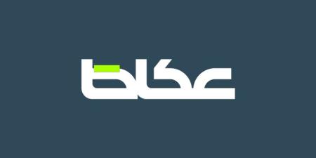 المملكة وسيادة وأمن سورية - نجد الاخبارية