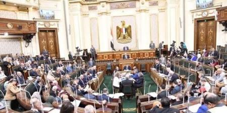 تضامن
      النواب
      تجتمع
      غدًا
      لمناقشة
      مشروعي
      قانونين
      بشأن
      خطة
      التنمية
      الاقتصادية
      والاجتماعية - نجد الاخبارية