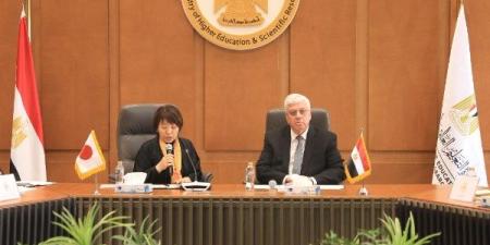 التعليم العالي: المشروعات المشتركة مع اليابان تسهم في بناء قدرات الكوادر المصرية - نجد الاخبارية