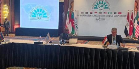 وزير
      السياحة:
      استخدمنا
      الذكاء
      الاصطناعي
      في
      الترويج
      للأماكن
      الأثرية - نجد الاخبارية