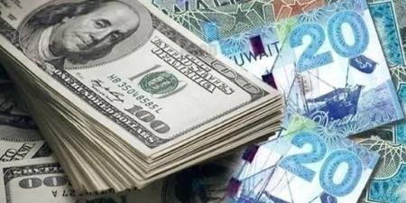 أسعار العملات الأجنبية مقابل الجنيه في مصر اليوم - نجد الاخبارية
