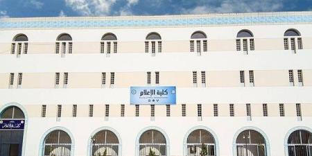 جامعة
      الأزهر
      تناقش
      رسالة
      ماجستير
      حول
      معالجة
      الإعلام
      الصهيوني
      لقضايا
      العالم
      العربي - نجد الاخبارية