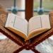 أذكار الصباح كاملة مكتوبة.. رددها الآن - نجد الاخبارية