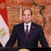 هدايا الرئيس السيسي لعمال مصر.. 5 أوامر رئاسية عاجلة للحكومة - نجد الاخبارية