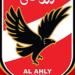خالد الغندور يصدم جماهير الأهلي بسبب مباراة المصري - نجد الاخبارية