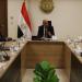 وزير الكهرباء يبحث مع وفد التمويل الدولية “iFC ” التعاون  فى الطاقة المتجددة - نجد الاخبارية