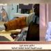 "الرقابة
      المالية"
      تحذر
      المواطنين
      من
      الوقوع
      فريسة
      لدى
      مستريح
      جديد
      في
      مجال
      الذهب - نجد الاخبارية