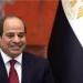الرئيس السيسي يتوجه إلى اليونان.. ويشارك في احتفالات عيد النصر بـ روسيا - نجد الاخبارية