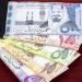سعر
      الريال
      السعودي
      اليوم
      الأربعاء
      7
      مايو
      2025
      أمام
      الجنيه
      المصري - نجد الاخبارية