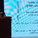 بدء
      اكتتاب
      زيادة
      رأسمال
      بريمير
      هيلثكير
      في
      البورصة
      وخطة
      للتوسع
      بمصر
      والسعودية
      خلال
      2025 - نجد الاخبارية