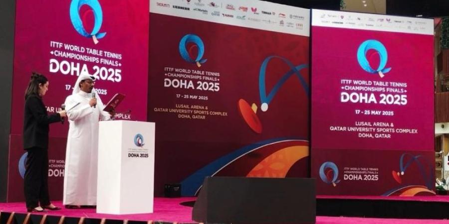 قرعة بطولة العالم لكرة الطاولة "قطر 2025" ترسم مسار المنافسة - نجد الاخبارية
