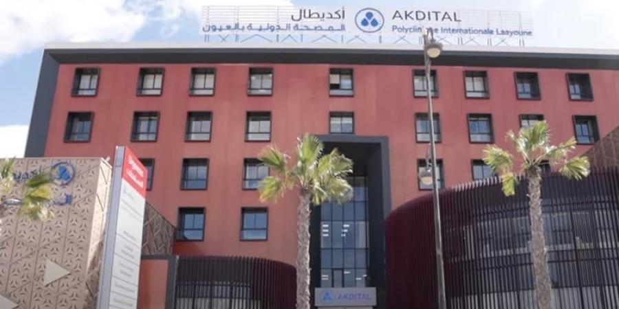 مصحة
      "أكديطال"
      في
      العيون - نجد الاخبارية