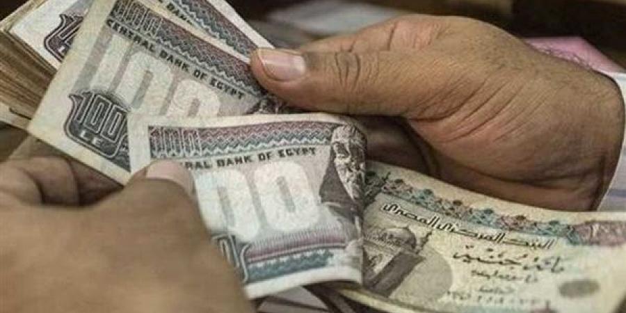 رسميًا..
      موعد
      صرف
      معاشات
      شهر
      يونيو
      2025 - نجد الاخبارية