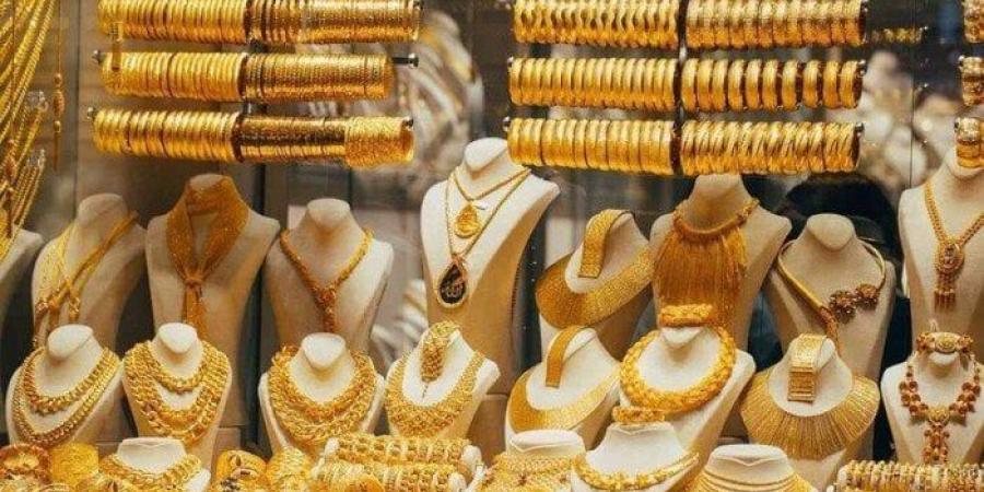 تراجع
      سعر
      الذهب
      في
      الكويت
      اليوم
      الخميس
      1
      مايو
      2025 - نجد الاخبارية