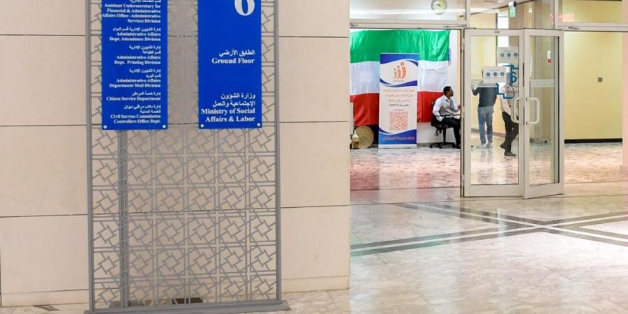 9522 طلباً لـ «الغارمين» وبدء أعمال لجانها قريباً - نجد الاخبارية