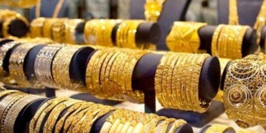 سعر
      الذهب
      في
      السعودية
      اليوم
      الخميس
      1
      مايو
      2025 - نجد الاخبارية