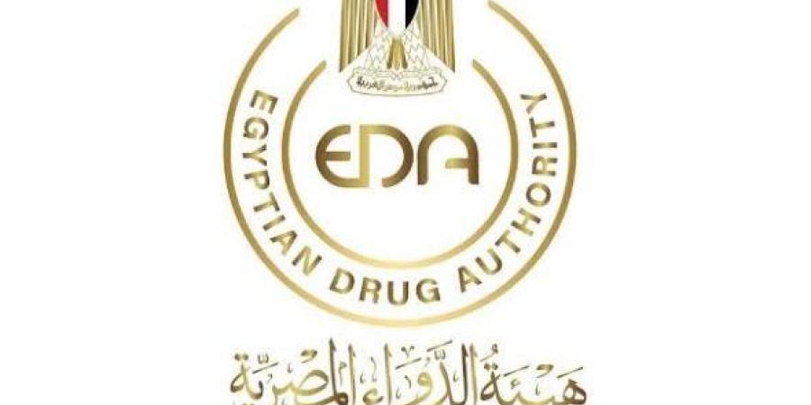 هيئة الدواء تكشف أفضل طريقة لـ علاج جرثومة المعدة - نجد الاخبارية