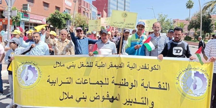 مسيرة
      في
      بني
      ملال
      تندد
      بالغلاء - نجد الاخبارية
