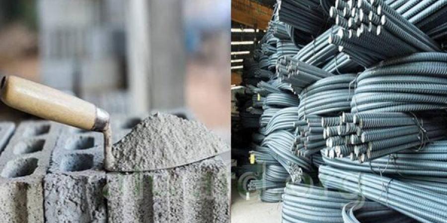 سعر
      طن
      الحديد
      اليوم
      الجمعة
      2
      مايو
      2025
      في
      الأسواق..
      حديد
      عز
      بكام
      النهارده؟ - نجد الاخبارية