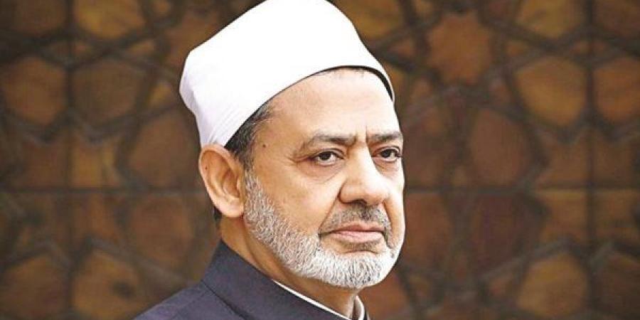الأزهر
      يعلن
      فتح
      باب
      التسجيل
      للالتحاق
      بالدراسة
      في
      رواق
      العلوم
      الشرعية
      والعربية - نجد الاخبارية