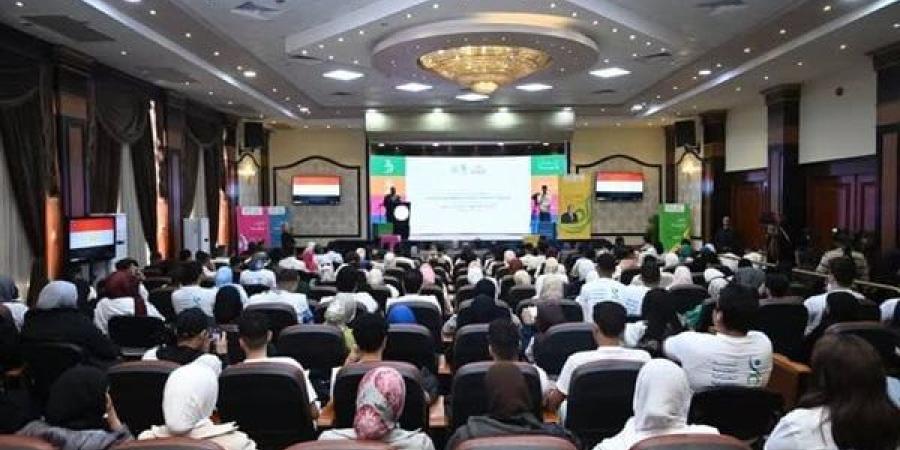 تفاصيل
      الانضمام
      ضمن
      صفوف
      اتحاد
      الخدمة
      العامة
      التطوعية
      للشباب - نجد الاخبارية
