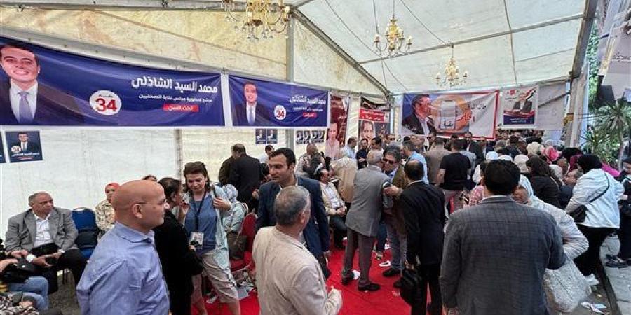 بينها
      إنشاء
      دار
      للمسنين
      وتعديل
      لائحة
      القيد..
      عمومية
      الصحفيين
      تصدر
      عدة
      قرارات
      قبل
      انتخاب
      النقيب
      الجديد - نجد الاخبارية